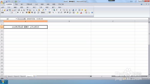 华为电脑怎么改表格(华为电脑如何轻松修改表格，详细步骤与技巧)