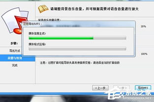 华为怎么设置电脑的设置(华为电脑设置详解，轻松掌握各项设置操作)