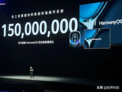 手机怎么连接电脑 华为(华为智能手机与电脑的连接，简单、高效的方法与步骤)