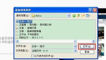华为图片怎么转入电脑里(华为图片如何轻松导入电脑中) 华为图片怎么转入电脑里(华为图片如何轻松导入电脑中)