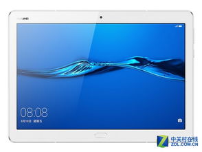 电脑灯怎么开华为平板(华为平板操作指南，如何开启电脑灯)