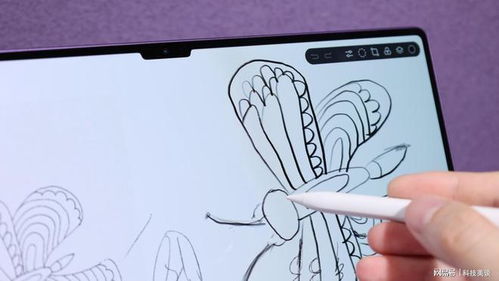 华为电脑画画怎么画素描(华为电脑画画技巧,素描绘画入门与实战) 华为电脑画画怎么画素描(华为电脑画画技巧,素描绘画入门与实战)