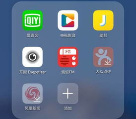 华为电脑手机app怎么卸载(华为电脑手机App卸载步骤详解) 华为电脑手机app怎么卸载(华为电脑手机App卸载步骤详解)