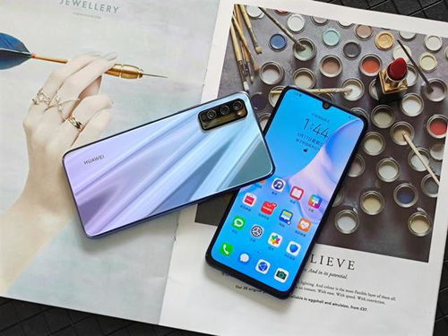 华为青春20怎么连电脑(华为青春20与电脑的连接指南)