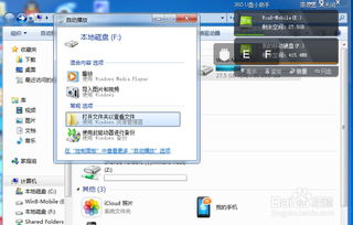 华为电脑怎么删小鸟壁纸(华为电脑如何删除小鸟壁纸) 华为电脑怎么删小鸟壁纸(华为电脑如何删除小鸟壁纸)