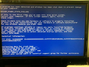 怎么关机华为电脑没反应(解决华为电脑关机无反应的困扰，原因与解决方案)