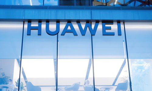 华为云电脑怎么删除文件(华为云电脑文件删除操作详解)