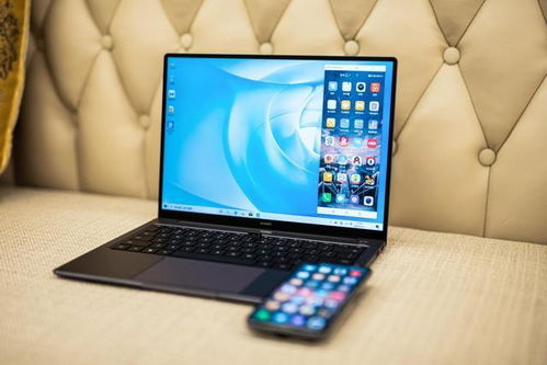 华为的电脑怎么连手机(华为电脑与手机的无缝连接，轻松实现高效协同)