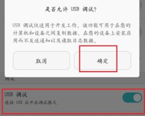 华为电脑怎么辨别年份真假(华为电脑年份真假的辨别方法) 华为电脑怎么辨别年份真假(华为电脑年份真假的辨别方法)