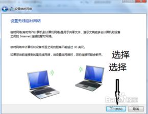 华为电脑白点怎么设置出来(华为电脑白点设置详解，轻松掌握操作步骤)