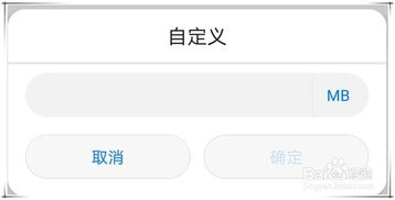 网络热点怎么开华为电脑(华为电脑如何开启网络热点，详细步骤与注意事项)