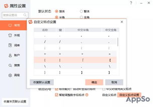 华为电脑逗号怎么打的快(华为电脑使用技巧,快速打出逗号的方法) 华为电脑逗号怎么打的快(华为电脑使用技巧,快速打出逗号的方法)