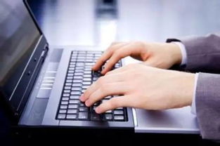 华为电脑逗号怎么打的快(华为电脑使用技巧,快速打出逗号的方法) 华为电脑逗号怎么打的快(华为电脑使用技巧,快速打出逗号的方法)