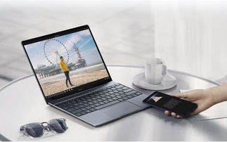 华为16电脑贴纸怎么贴(华为电脑贴纸，如何完美贴上你的选择)