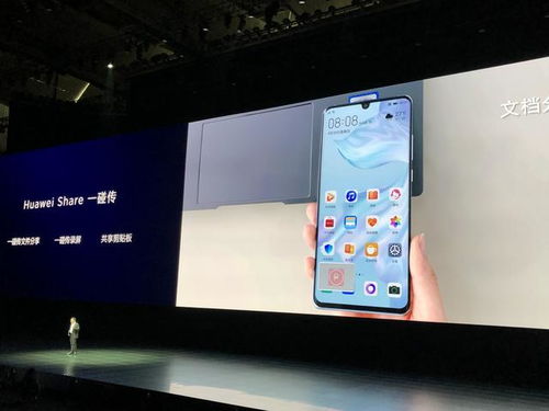 华为16电脑贴纸怎么贴(华为电脑贴纸，如何完美贴上你的选择)