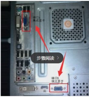 华为小机箱电脑怎么接线(华为小机箱电脑接线指南)