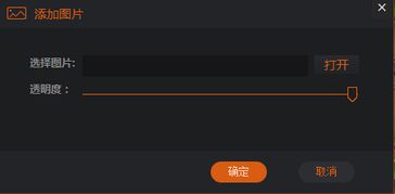 字幕变小怎么调华为电脑(华为电脑字幕变小调整方法详解)