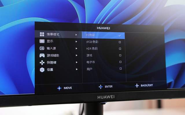 华为和电脑怎么共享屏幕(华为电脑与屏幕共享,无缝连接的工作体验) 华为和电脑怎么共享屏幕(华为电脑与屏幕共享,无缝连接的工作体验)