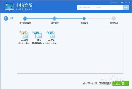 华为电脑屏保怎么取消掉(华为电脑屏保取消指南)