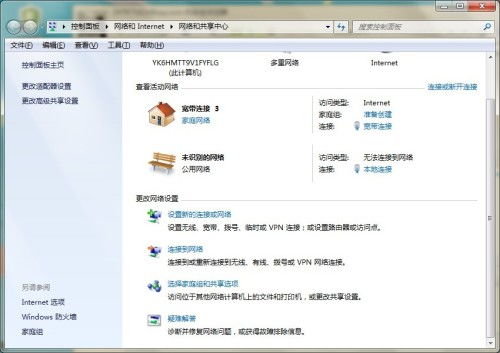 华为电脑屏保怎么取消掉(华为电脑屏保取消指南)