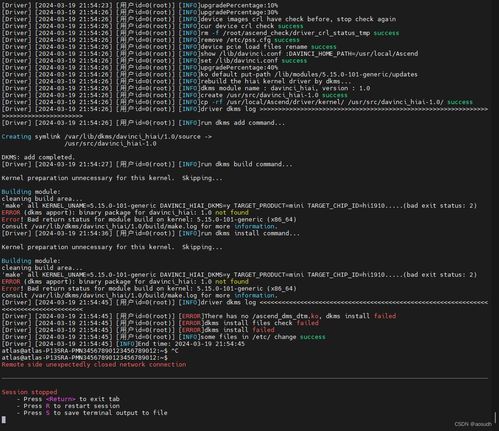 华为电脑上怎么安装驱动(华为电脑上安装驱动的详细步骤指南)
