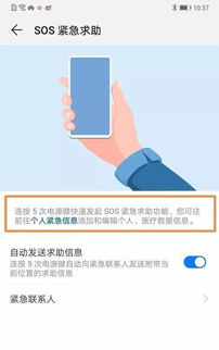 华为电脑自拍壁纸怎么换(华为电脑自拍壁纸如何更换—详细步骤指南)