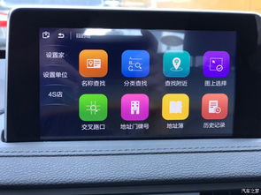 华为电脑显示栏怎么变大(华为电脑显示栏变大操作指南)