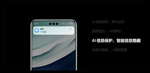 怎么给手机搬家华为电脑(华为电脑与手机搬家,轻松实现数据迁移) 怎么给手机搬家华为电脑(华为电脑与手机搬家,轻松实现数据迁移)