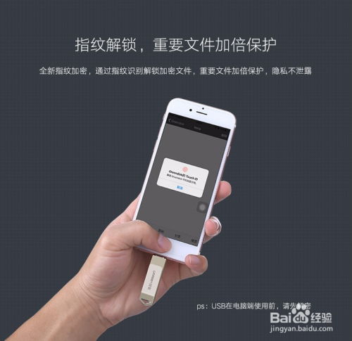 怎么给手机搬家华为电脑(华为电脑与手机搬家,轻松实现数据迁移) 怎么给手机搬家华为电脑(华为电脑与手机搬家,轻松实现数据迁移)