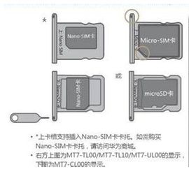 华为黑屏了怎么接电脑(华为黑屏问题解决指南，连接电脑恢复操作详解)