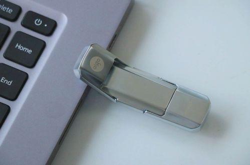 华为电脑u盘怎么使用(华为电脑U盘使用指南，轻松连接，高效传输)