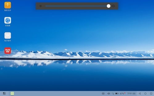 华为平板电脑怎么横过来(华为平板电脑横屏设置详解) 华为平板电脑怎么横过来(华为平板电脑横屏设置详解)