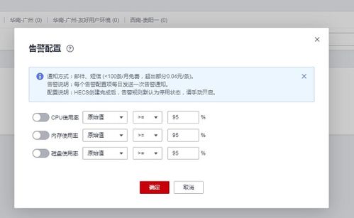 华为电脑文档怎么换成中文(华为电脑文档语言切换至中文的操作指南)