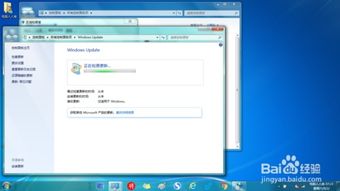 华为电脑文档怎么换成中文(华为电脑文档语言切换至中文的操作指南)