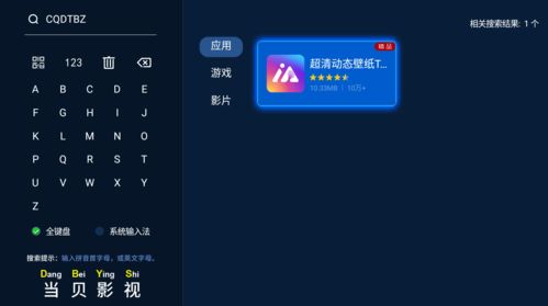 怎么关闭动态壁纸华为电脑(华为电脑如何关闭动态壁纸)
