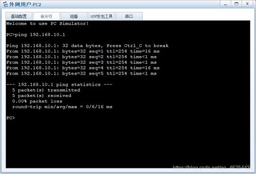 华为电脑透气怎么设置方法(华为电脑透气设置方法详解)