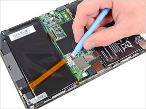 电脑平板华为壳怎么拆(华为电脑平板壳拆卸指南)