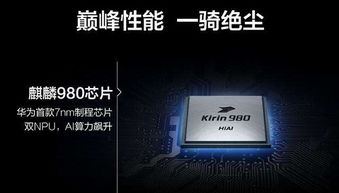 怎么杜绝卡顿华为电脑(解决卡顿问题,优化华为电脑性能全面指南) 怎么杜绝卡顿华为电脑(解决卡顿问题,优化华为电脑性能全面指南)