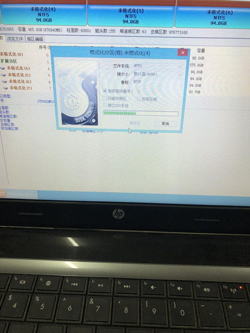 华为电脑游泳壁纸怎么换(华为电脑游泳壁纸更换教程)