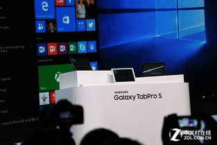 电脑怎么支持华为星闪(电脑如何支持华为星闪技术，探索与应用前景)