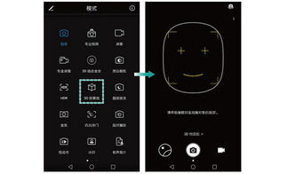 华为电脑怎么按键亮屏幕(华为电脑亮屏按键操作指南)