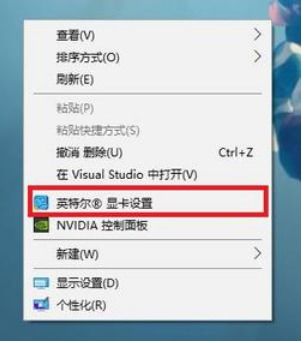 怎么改华为电脑头像(如何更改华为电脑头像—详细步骤指南)