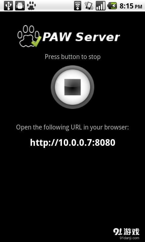 墙纸手机华为电脑怎么用(华为电脑与手机联动，墙纸设置及手机与电脑的使用指南)