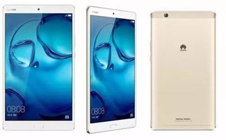 华为畅想平板2怎么电脑(华为畅想平板2与电脑的连接，探索与体验)