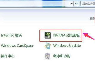 华为电脑怎么调图片kb(华为电脑调整图片大小的实用指南) 华为电脑怎么调图片kb(华为电脑调整图片大小的实用指南)