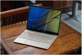 华为matebookE电脑模式怎么用(华为MateBook E电脑模式使用指南)