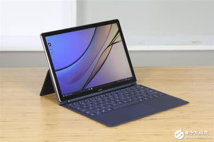 华为matebookE电脑模式怎么用(华为MateBook E电脑模式使用指南)