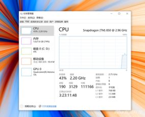 华为电脑芯片怎么做(华为电脑芯片制作详解)