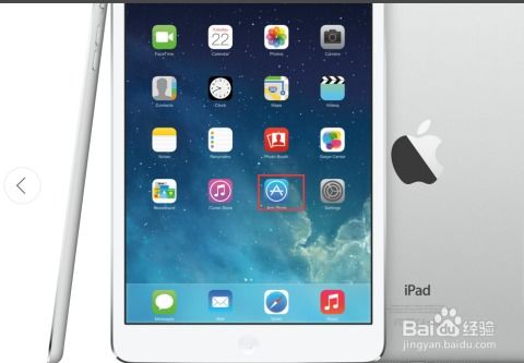 ipad视频怎么传到华为电脑(iPad视频如何高效传输至华为电脑，详细步骤与技巧)