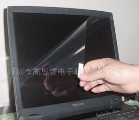 华为电脑怎么贴软膜(华为电脑软膜贴膜指南)